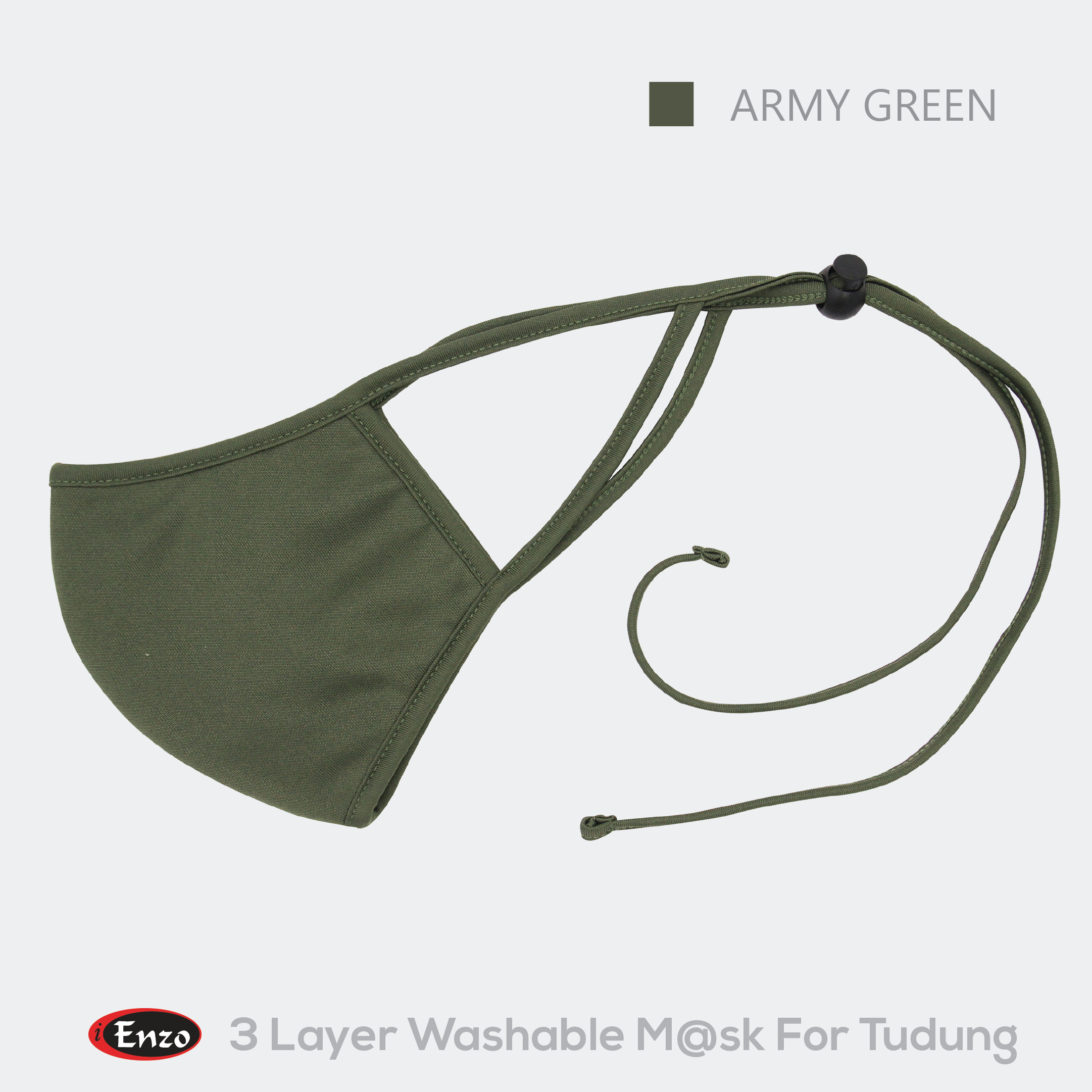 ARMY GREEN